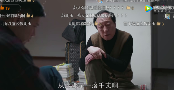 微信截图_20190319062232.png