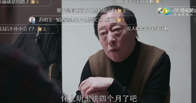 微信截图_20190319062222.png
