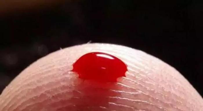 blob.png
