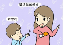 <strong>为人父母，孩子长大后却跟自己越来越远，而宝</strong>