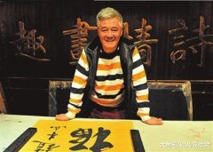 <strong>赵本山86名徒弟收入天壤之别, 宋小宝竟然只是第</strong>