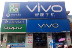 <strong>为什么手机店一周卖不了几部手机，却依然过得</strong>