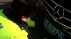 <strong>车牌都开始网购了？？</strong>