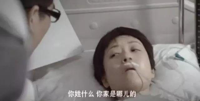 揭露“医疗”行业丑闻，这部国产良心片，9年前能过审已是奇迹