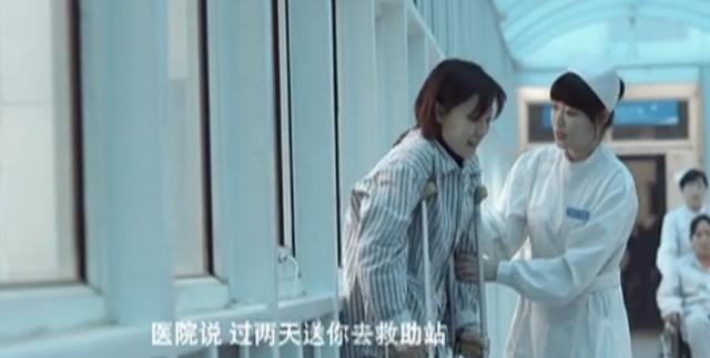 揭露“医疗”行业丑闻，这部国产良心片，9年前能过审已是奇迹