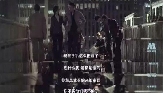 揭露“医疗”行业丑闻，这部国产良心片，9年前能过审已是奇迹