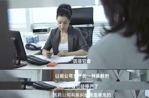 揭露“医疗”行业丑闻，这部国产良心片，9年前能过审已是奇迹