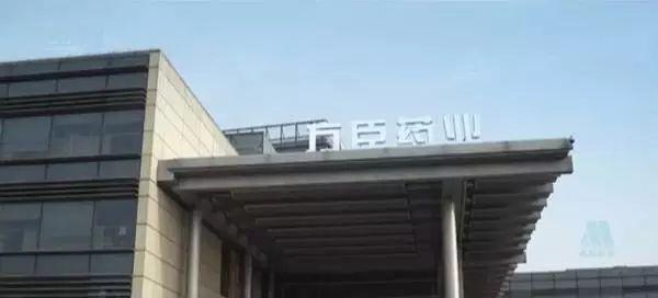 揭露“医疗”行业丑闻，这部国产良心片，9年前能过审已是奇迹