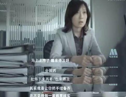 揭露“医疗”行业丑闻，这部国产良心片，9年前能过审已是奇迹