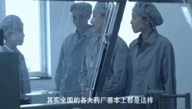 揭露“医疗”行业丑闻，这部国产良心片，9年前能过审已是奇迹