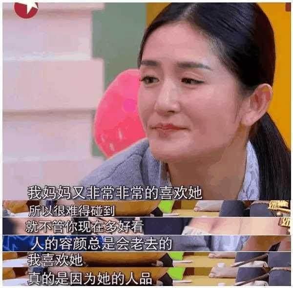 黄晓明终于说出为什么会娶演技差爱抽烟的baby？一开口都不相信！