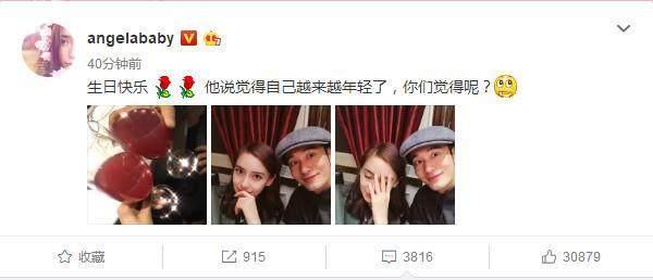 黄晓明终于说出为什么会娶演技差爱抽烟的baby？一开口都不相信！
