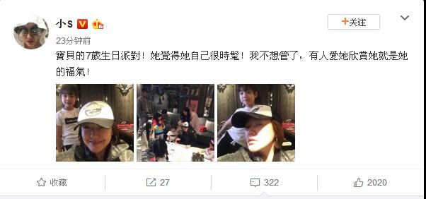 TIM截图20190324170144.jpg