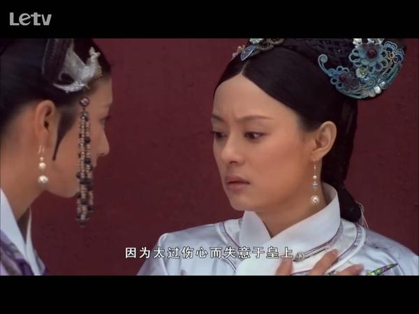 《甄嬛传》碎玉轩的原主人芳贵人，为何一口咬定是华妃害她小产？
