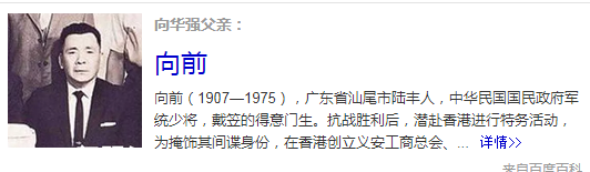 QQ截图20190328094521.png