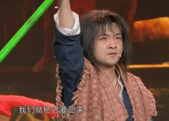 <strong>《欢乐喜剧人》比赛结果让人愤怒！黄磊一语道</strong>