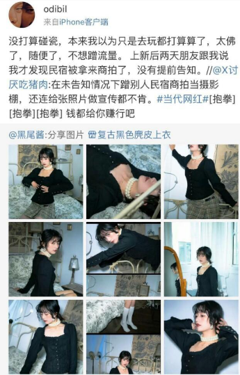 QQ截图20190330084423.png