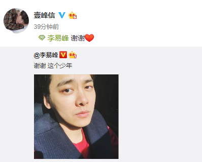 QQ截图20190330162153.png