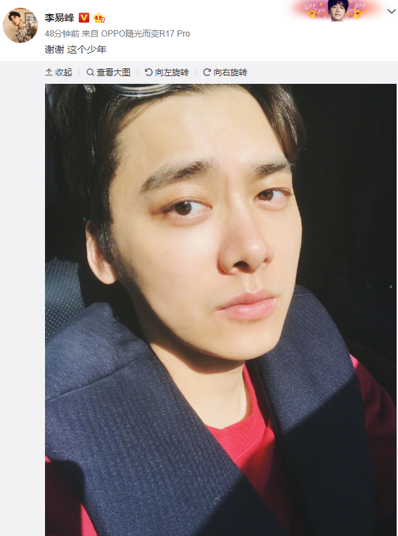 QQ截图20190330161928.png