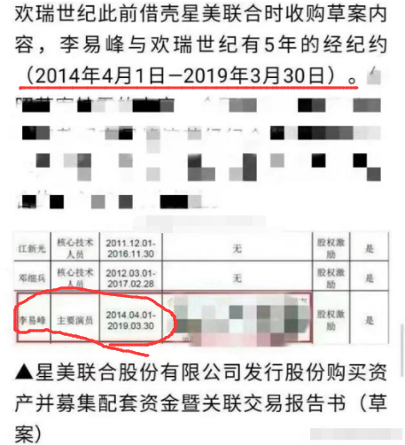 QQ截图20190330162514.png