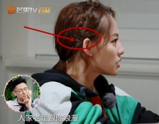 <strong>张嘉倪带火了一款黑色发卡，得知价格后，终于</strong>