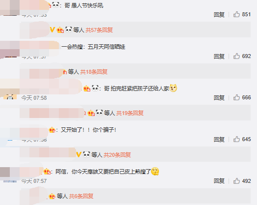 QQ截图20190401092205.png
