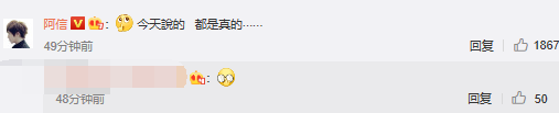 QQ截图20190401092308.png