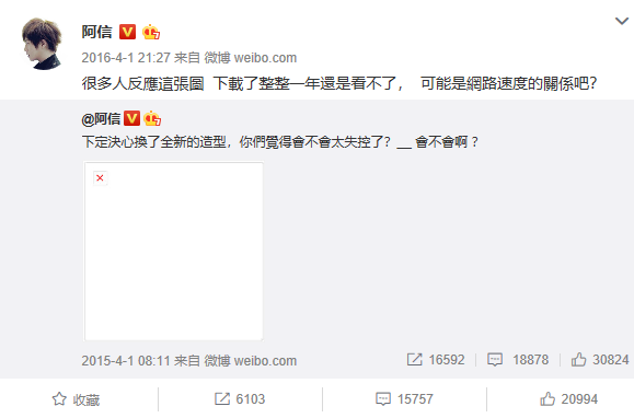 QQ截图20190401091858.png