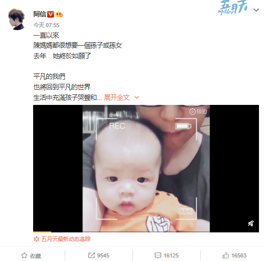 QQ截图20190401091552.png