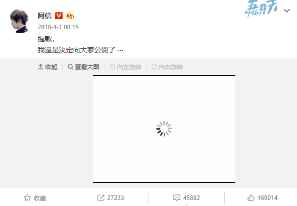 QQ截图20190401091749.png