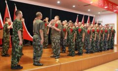<strong>新兵入伍之后, 老家的户口查不到人, 所有士兵都</strong>